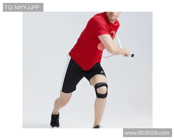 乒乓球爱好者必看护膝选购指南与推荐品牌解析