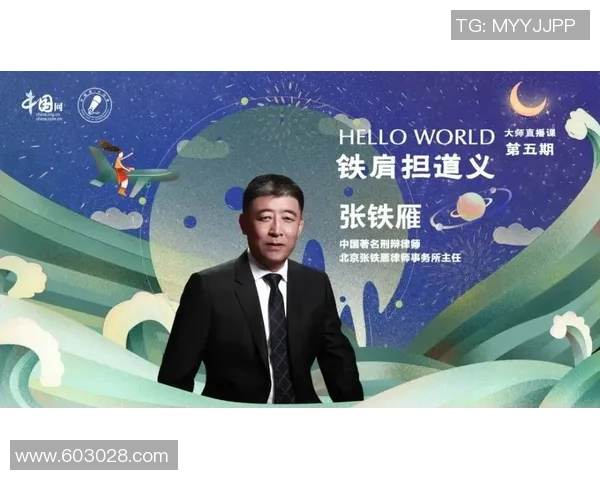 对话赵秀英：回顾她的篮球生涯与心路历程