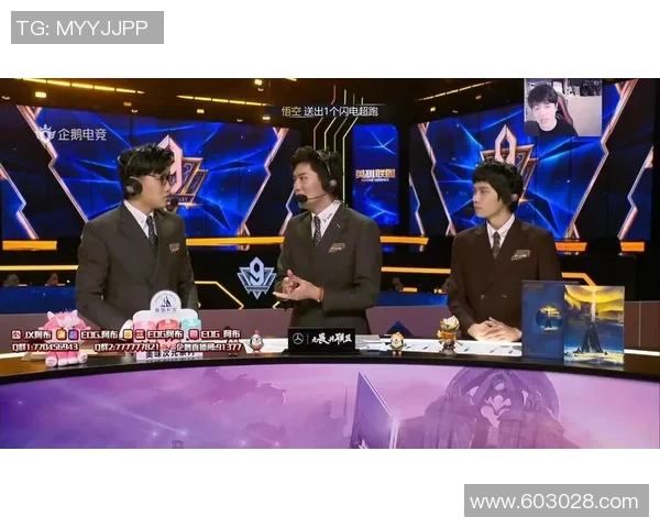 赛后分析：FPX与IG对决中的战术运用与技术细节探讨