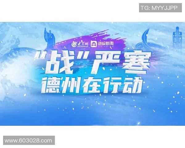 重磅专题:探索杭州篮球队防守革新背后的战术与理念