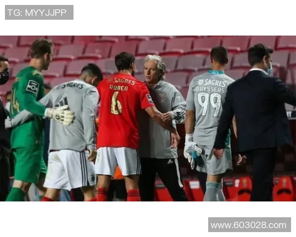 鲁本迪亚斯：从天才后卫到球队核心的成长之路与影响力分析