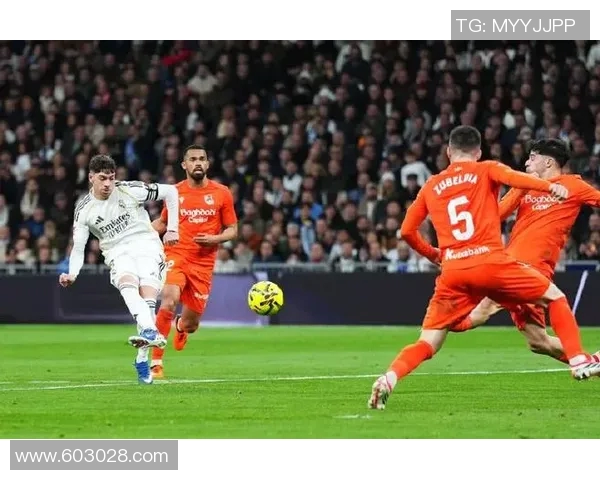 皇马与皇家社会激战在即球迷期待精彩对决与精彩进球