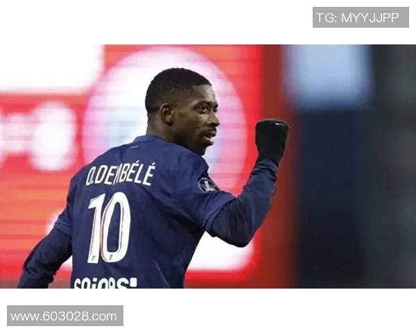 登贝莱在赛场上的精彩表现与未来发展前景分析