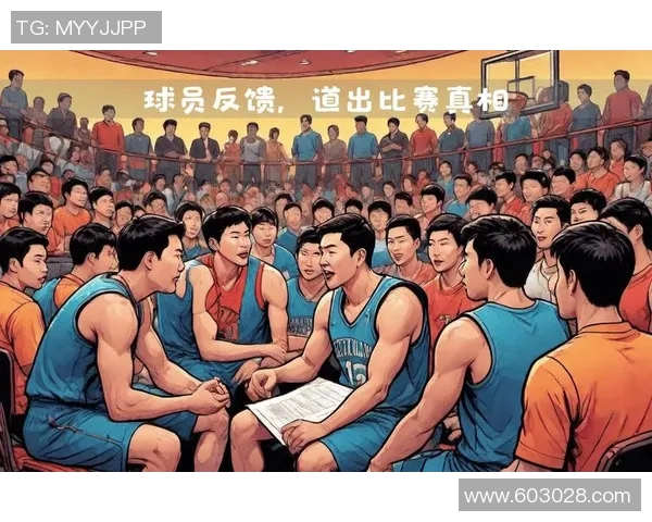 重庆足球队灵活性分析：数据揭示战术适应能力与比赛表现的关系